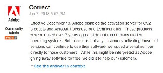 AdobeCS2׼¾ٴ