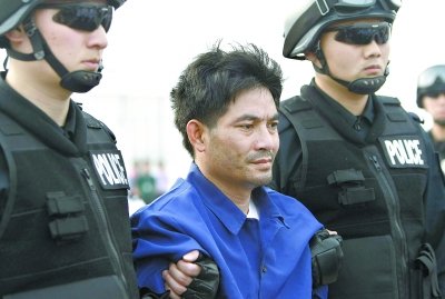 湄公河中国船员遇害案四名罪犯被执行死刑